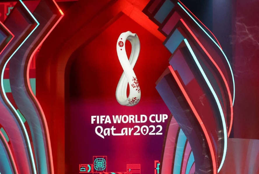 2023